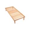 https://apo-admin.mageworx.com/front/img/bedslats.myshopify.com/c0907c8ce338e5129fec6d489d445d6655842464e570f557d5e8a816a8286888