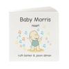 https://apo-admin.mageworx.com/front/img/byronbaygifts.myshopify.com/402aac9a3dde951dd4b7bf2b770a2dd1aa8b6a41dc7249fce4578e3f09e25332