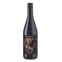 Mt Yengo Shiraz (750ml)