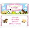 https://apo-admin.mageworx.com/front/img/candy-wrapper-store.myshopify.com/af4176e3b13fe6b4d5d2ee5b5dad199c3f16618e23e410d56e008fabba0f0f51