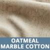 Oatmeal Luxury Marble Cotton
