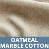 Oatmeal Luxury Marble Cotton