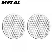 XBS Black or Chrome Contrast CNC Aluminium HEX 8'' Speaker Grills