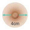 4cm