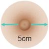 5cm