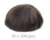 https://apo-admin.mageworx.com/front/img/stock-hair-systems.myshopify.com/186c21357ddee2596696735ceb44e9b7e98172bb3aa8e5321b16d54bf8811210