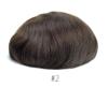 https://apo-admin.mageworx.com/front/img/stock-hair-systems.myshopify.com/f14cf6298e870d064e18469a270c9e898b33f5055ed29c27b79e611d68471453